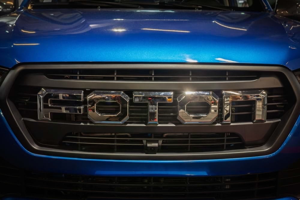 Foton Tyres Melbourne